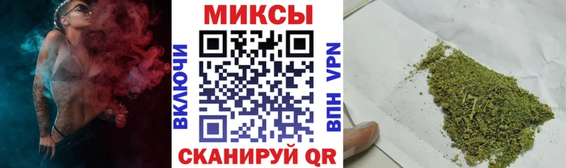 Бутират оксана Чусовой