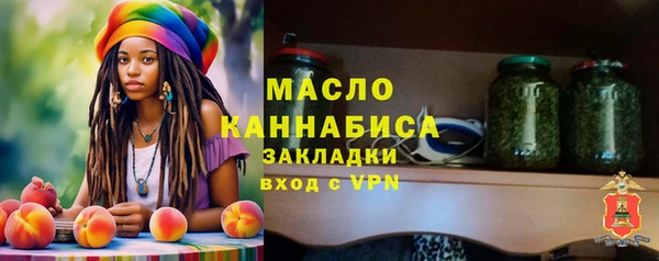 хмурый Заволжск