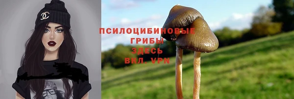 мефедрон Аркадак