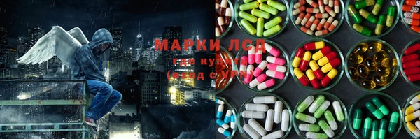 бошки Баксан