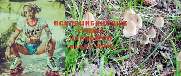 мефедрон Аркадак