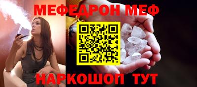 каннабис Рузаевка
