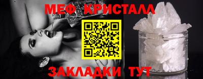 экстази Рыбинск
