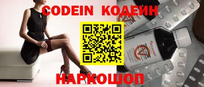 гидропоника Рязань