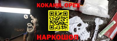гидропоника Рязань