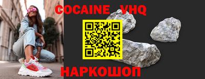 каннабис Рузаевка