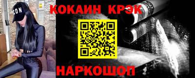 экстази Рыбинск