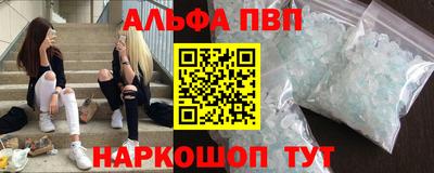 гидропоника Рязань