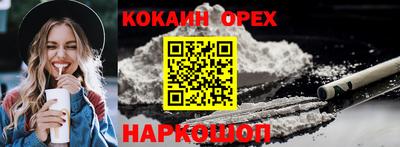 каннабис Рузаевка