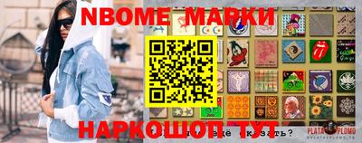 гидропоника Рязань