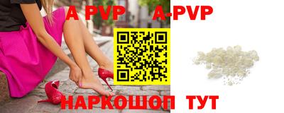 экстази Рыбинск