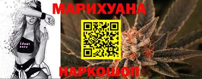экстази Рыбинск