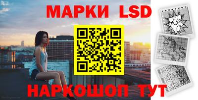 экстази Рыбинск