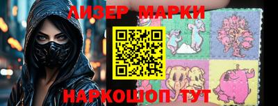 гидропоника Рязань