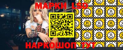 каннабис Рузаевка