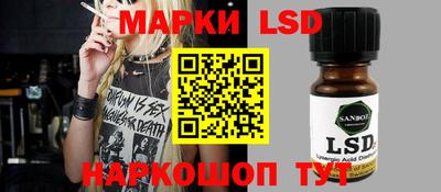экстази Рыбинск