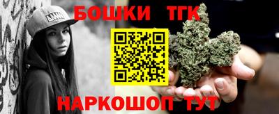 экстази Рыбинск