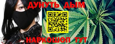 экстази Рыбинск