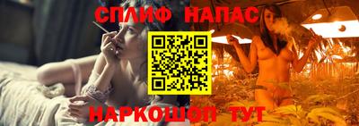 экстази Рыбинск