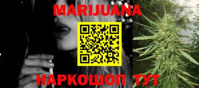 гидропоника Рязань