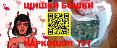 каннабис Рузаевка