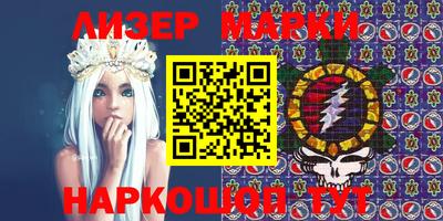 гидропоника Рязань