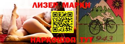 каннабис Рузаевка