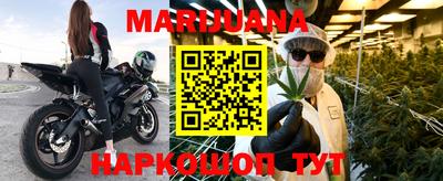 гидропоника Рязань