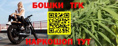 экстази Рыбинск