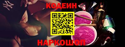 экстази Рыбинск