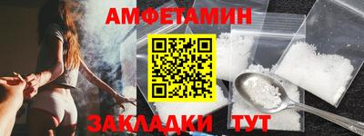 экстази Рыбинск