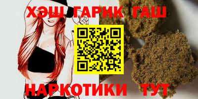 экстази Рыбинск