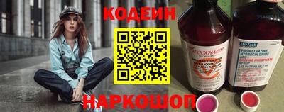 каннабис Рузаевка