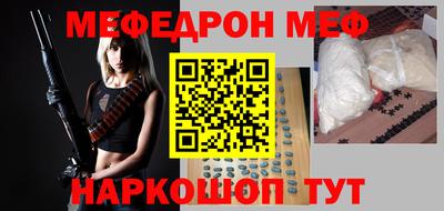 гидропоника Рязань