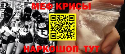 экстази Рыбинск