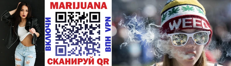 Марихуана THC 21%  где продают   Чусовой 